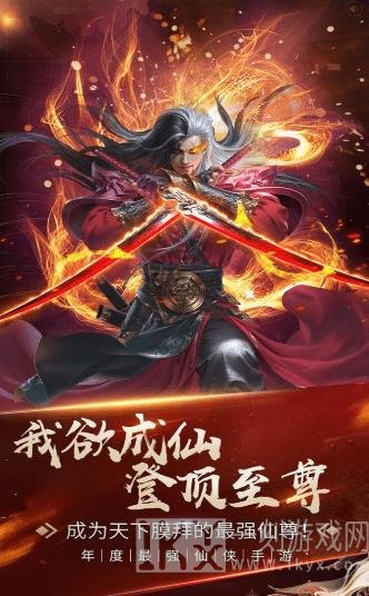 代号妖怪小岛