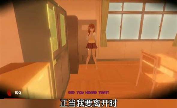 逃离呆毛美少女
