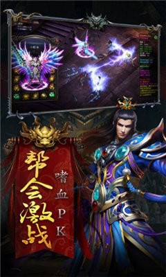 单职业变态切割传奇