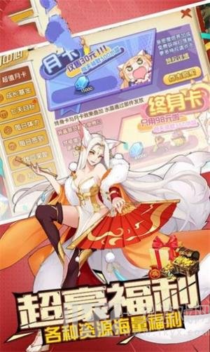 刺客神姬
