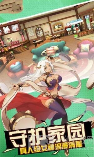 刺客神姬