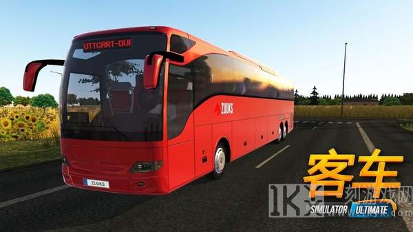 公交模拟器
