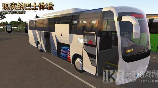 公交模拟器