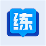 掌练