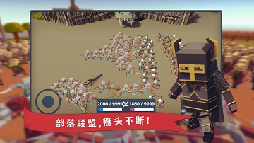 我想和你掰头