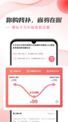 加立小镇