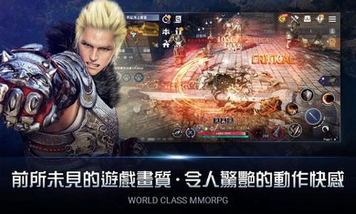 黑色沙漠MOBILE