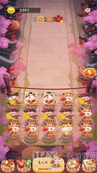 天天养金牛