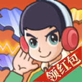 王者来猜歌