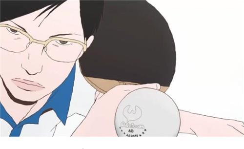荣耀乒乓