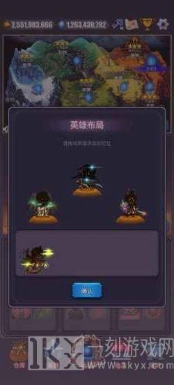一拳一个小兵