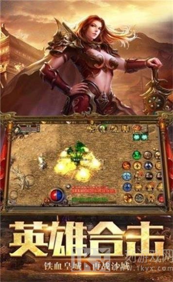 天影沉默