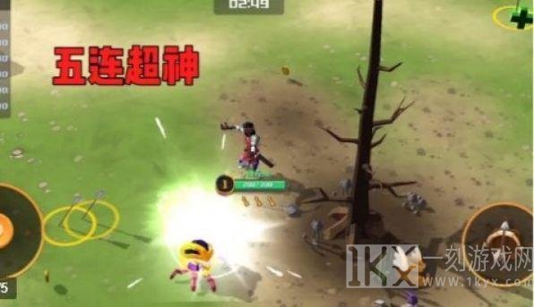 王者战骑