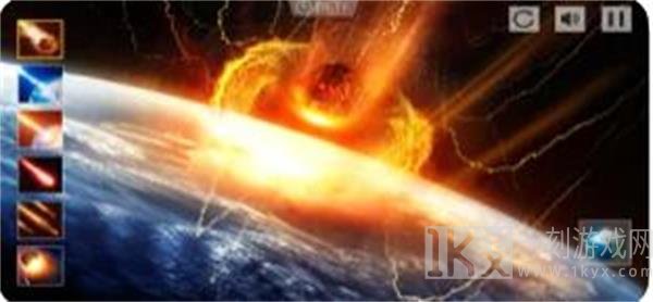 星球毁灭爆炸模拟器