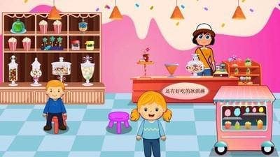 迷你城堡小镇超市