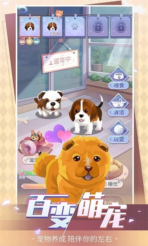 天黑请闭眼