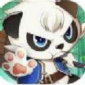 暴走射手