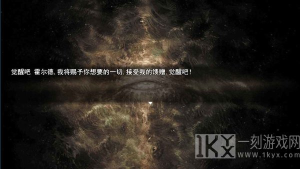 轮回再启