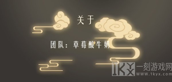 予光
