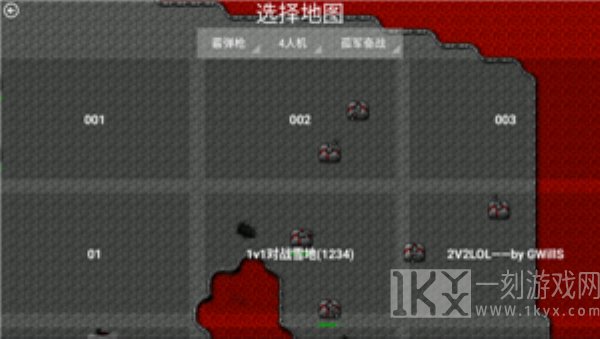 圣战的浮气