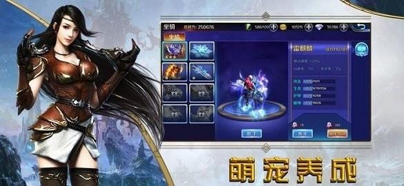 冰火霜天