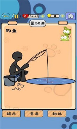 脑洞童话