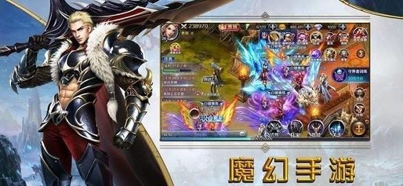 冰火霜天