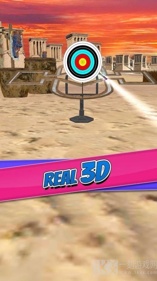 射箭射击战3D