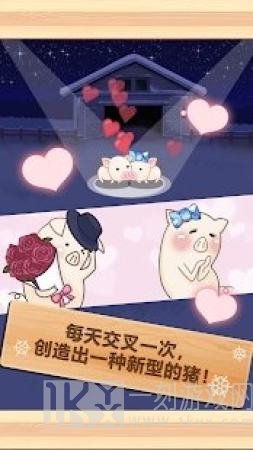 巴特勒猎