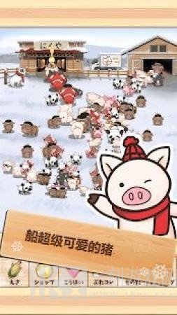 巴特勒猎
