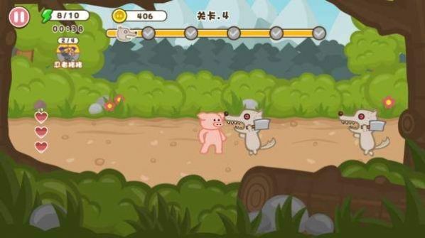 勇敢的战斗猪