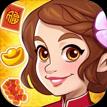 花儿爱消除