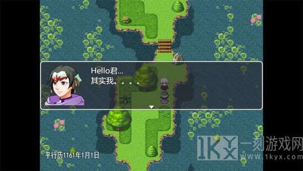 时间与羁绊