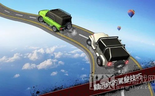 吉普车特技表演