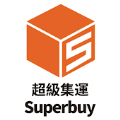 超级集运