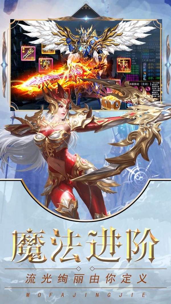 小兵快跑