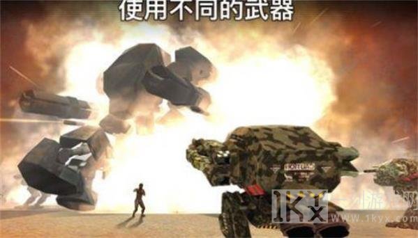 战斗勇士机器人