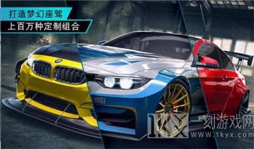 极限赛车驾驶