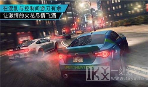 极限赛车驾驶