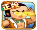 葫芦兄弟七子降妖