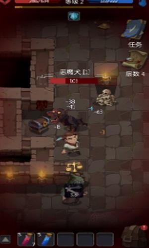 命运的秩序