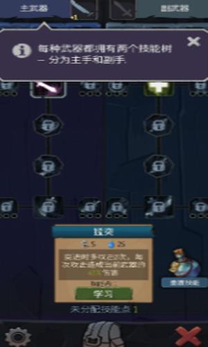 命运的秩序