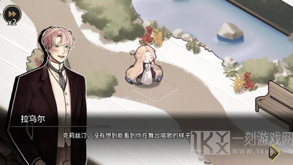 mazm歌剧魅影