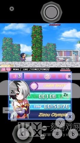citra