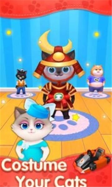 猫咪消消消