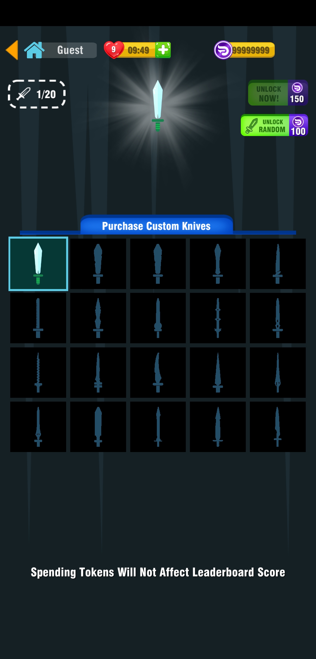 耀斑命中(Flare Hit)