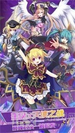 空岛秘传