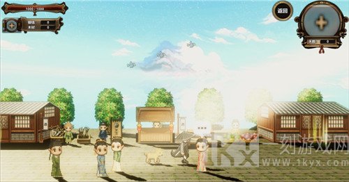 摩登侠客