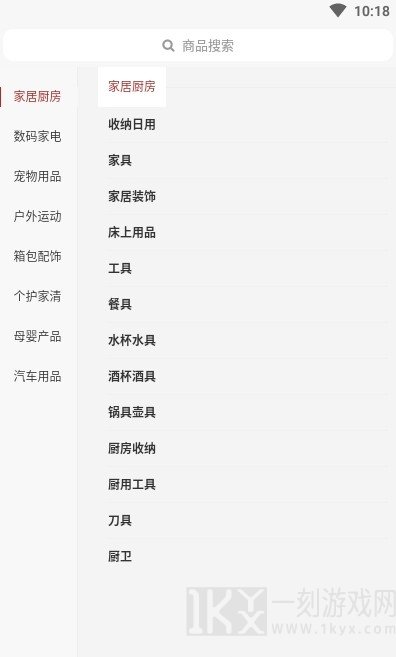 易芽
