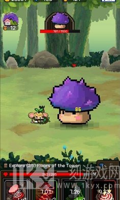 仓鼠英雄和魔幻塔